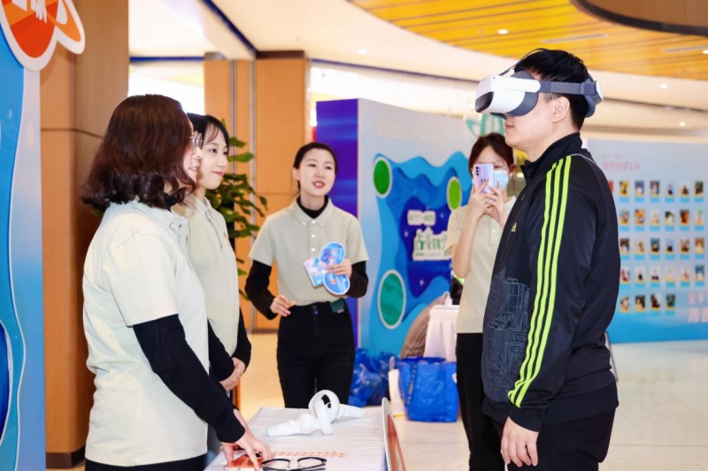 
			“樂善遼寧，守護星光”融合公益晚會 暨華易公益基金會星宇宙孤獨癥關愛友好共創聯盟盛大啟動
		(圖11)