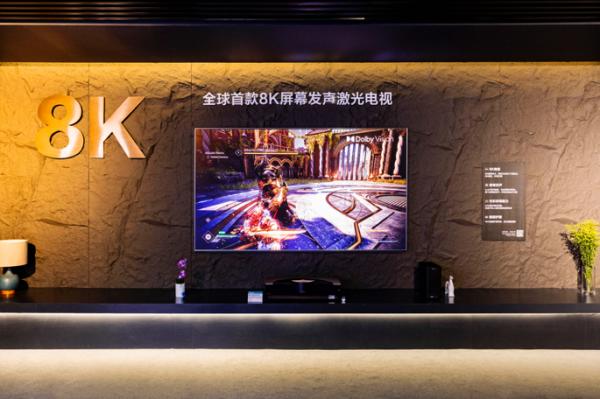 
			100英寸可折疊電視深圳吸睛！海信激光電視星光S1又獲金獎
		(圖4)