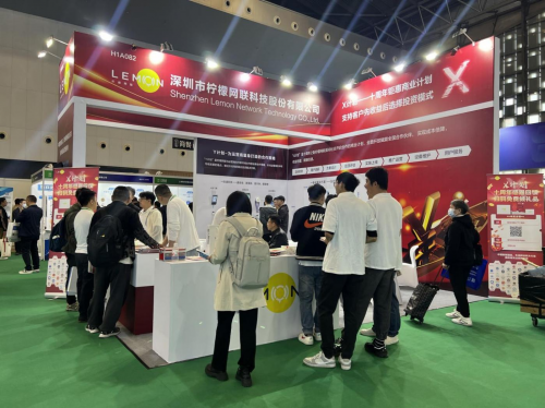
			檸檬網聯閃耀上海教育后勤展，引領智慧校園數字化浪潮
		(圖1)