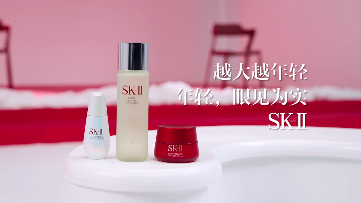 SK-II攜手央視網顏選攻略首次發布素人盲測大片揭秘：年齡越大，肌膚可以越顯年輕嗎？(圖9)