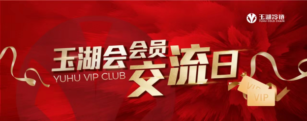 兩銀行率先“試水”銷售超長(zhǎng)期特別國(guó)債開賣當(dāng)日即告罄