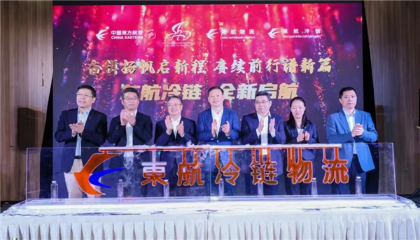 批量定，分批發(fā)；全世界，三天到！上海自貿(mào)區(qū)保稅區(qū)域這樣跑出生物醫(yī)藥產(chǎn)業(yè)加(圖1)