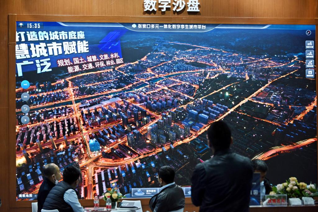 提標提速，山東數(shù)字強省建設(shè)著力“走在前”