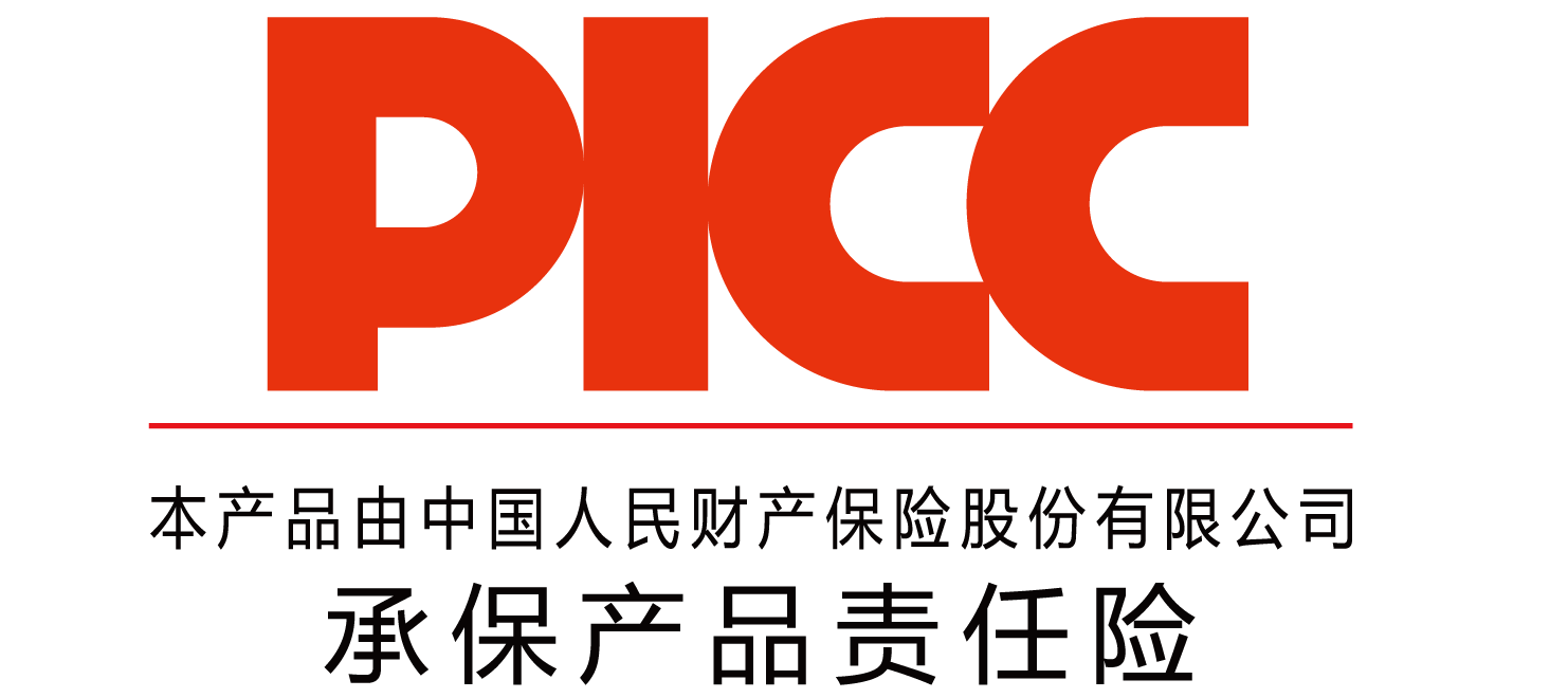 中國人保為丹弗潤滑油承保產(chǎn)品責任險，為消費者保駕護航！(圖2)
