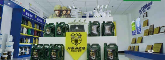 如圖片無法顯示，請刷新頁面