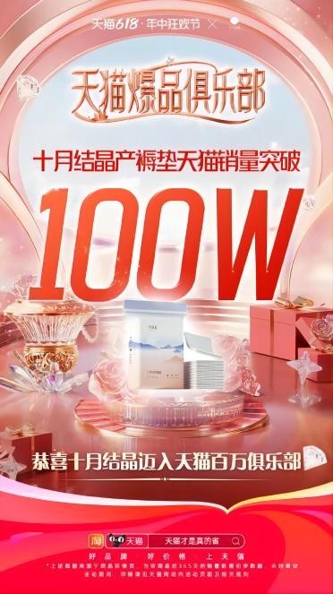 鐵路上海站端午小長假預計發(fā)送旅客超220萬人次