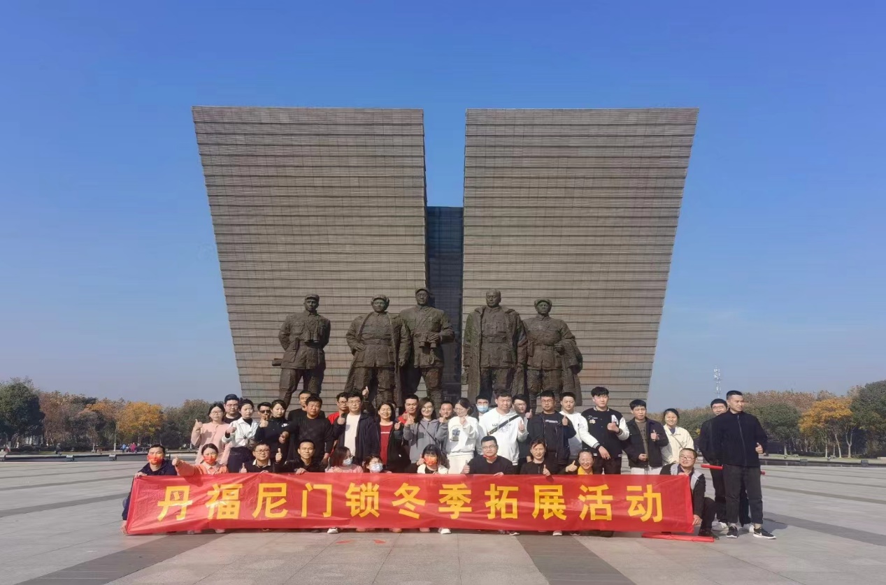 如圖片無法顯示，請(qǐng)刷新頁(yè)面