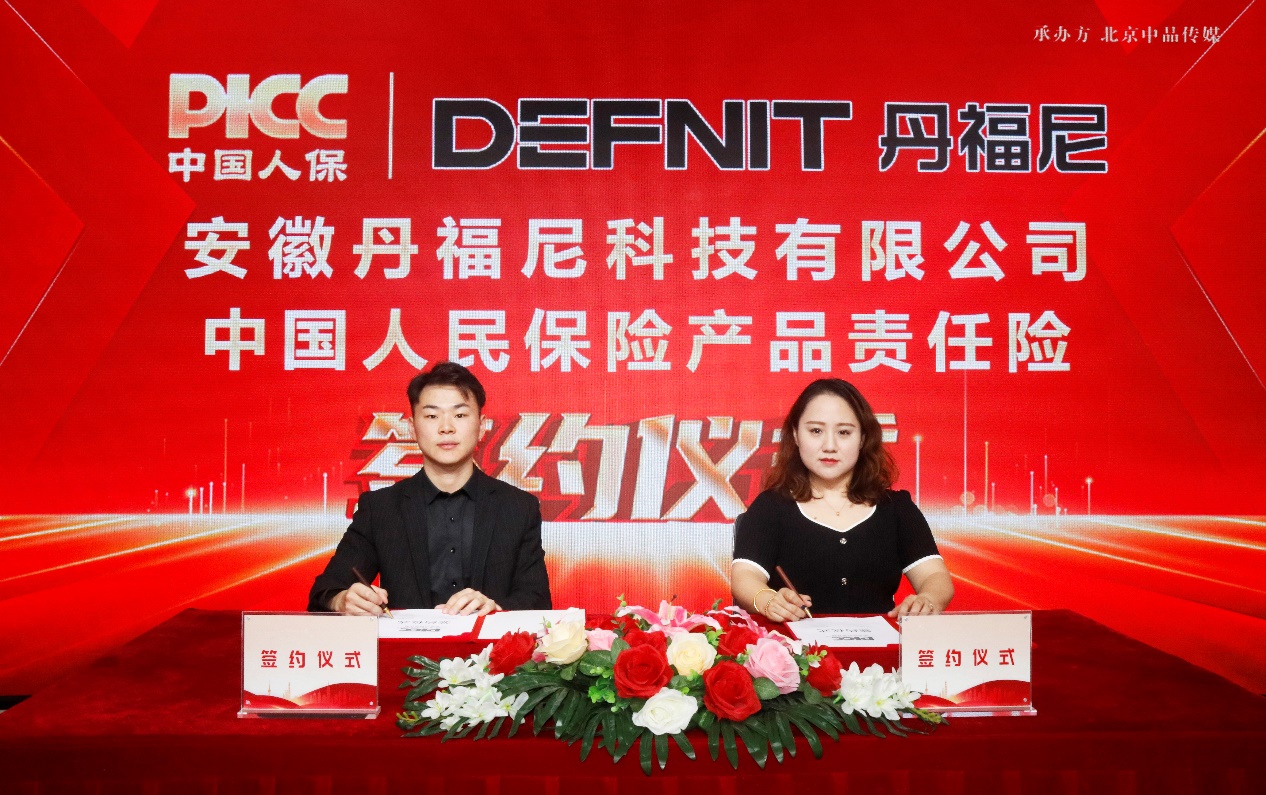 如圖片無法顯示，請(qǐng)刷新頁(yè)面