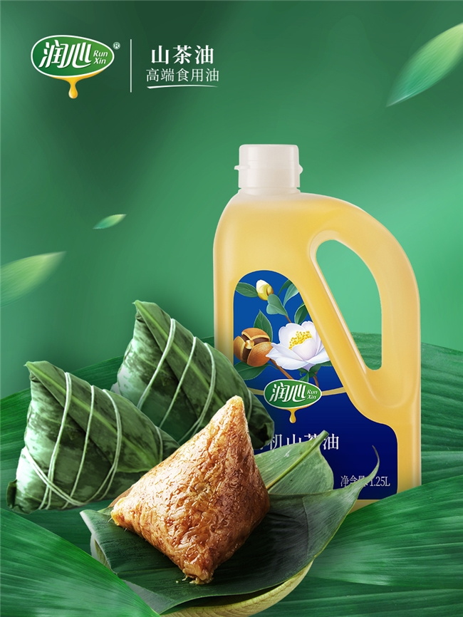 端午送禮送哪個牌子的茶油？潤心“有禮”而來，健康生活油然而生(圖3)