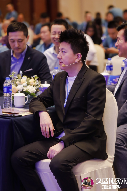 邁向品類增長之王——久盛地板2024潛力經(jīng)銷商發(fā)展大會圓滿落幕(圖3)
