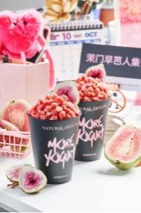 茉酸奶持續產品革新，激發現制酸奶領域蓬勃發展潛能(圖3)
