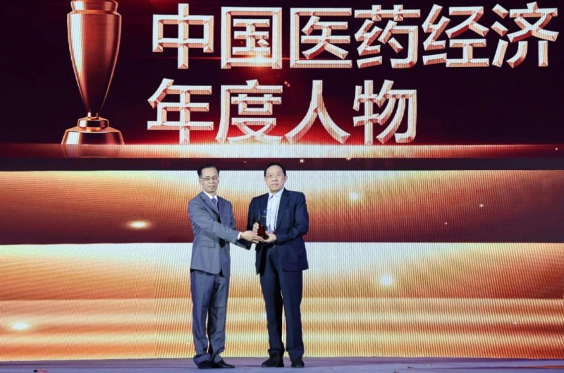 悅康藥業(yè)董事長(zhǎng)于偉仕：以創(chuàng)新為舵，引領(lǐng)醫(yī)藥產(chǎn)業(yè)新航向(圖2)