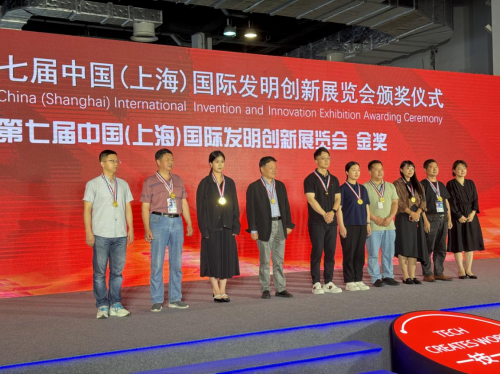 子岡珠寶三城齊傳喜訊：北京、南京、上海迎來重磅佳音(圖2)
