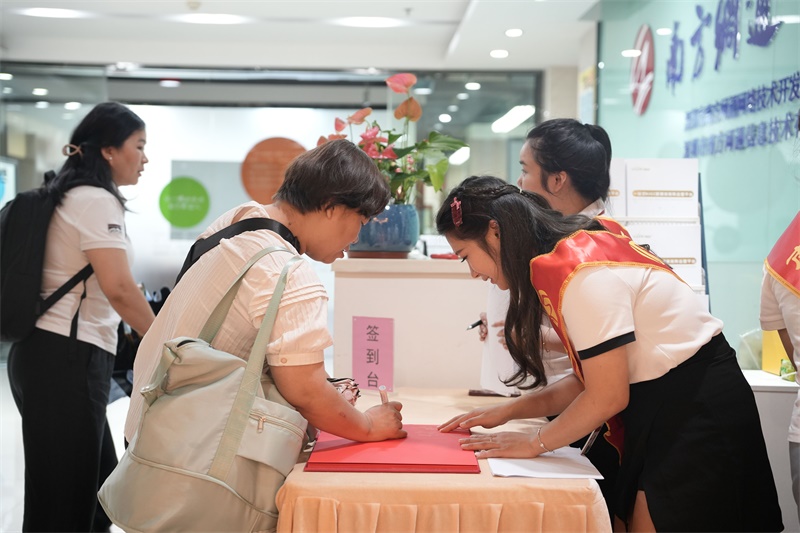 南方網(wǎng)通第二十五屆渠道商交流大會，成功狙擊營銷新市場！(圖2)