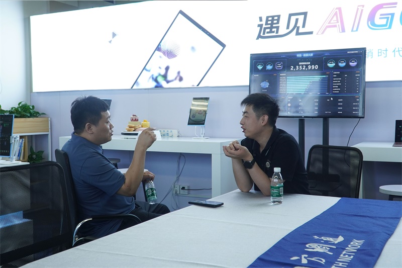 南方網(wǎng)通第二十五屆渠道商交流大會，成功狙擊營銷新市場！(圖12)