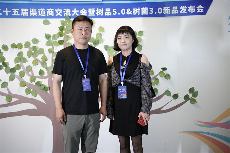 南方網(wǎng)通第二十五屆渠道商交流大會，成功狙擊營銷新市場！(圖20)