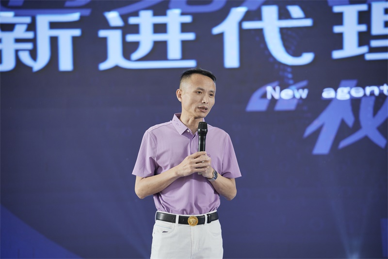 南方網(wǎng)通第二十五屆渠道商交流大會，成功狙擊營銷新市場！(圖46)