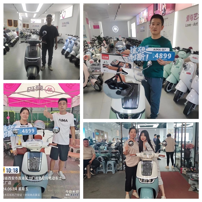 上市即引發(fā)關(guān)注與熱銷，愛瑪Q7電動(dòng)車“為家而生”盡展全新旗艦魅力