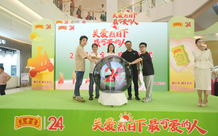 收盤前20cm跳水跌停，尾盤近160萬(wàn)資金“博傻”，又一家公司退市！華為