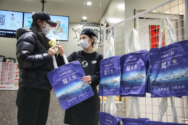 將環保理念融入日常經營，滬上阿姨為地球減負走好每一步(圖2)