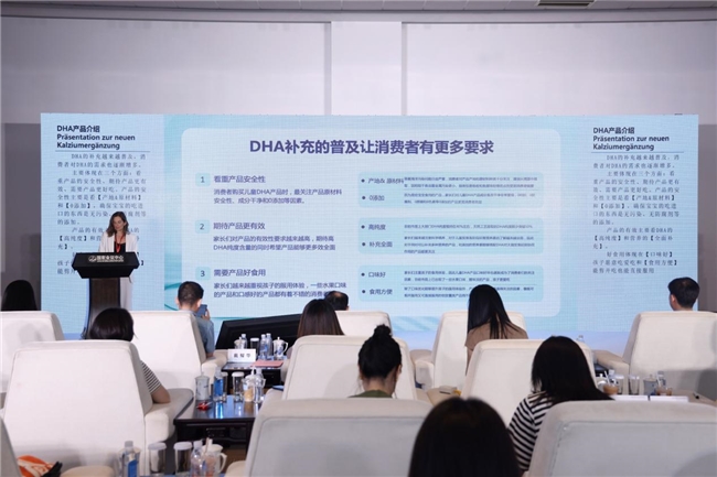 inne引領DHA行業革新：高峰論壇開啟新篇章，人民日報、新華網齊點贊(圖8)