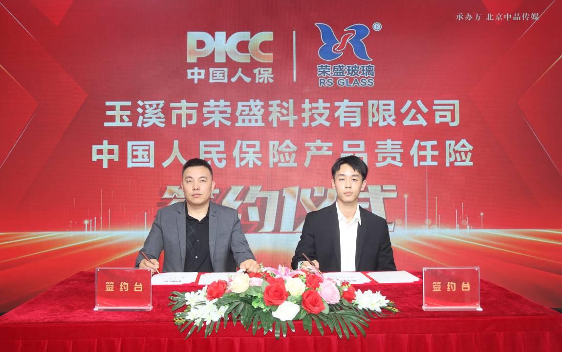如圖片無法顯示，請(qǐng)刷新頁面