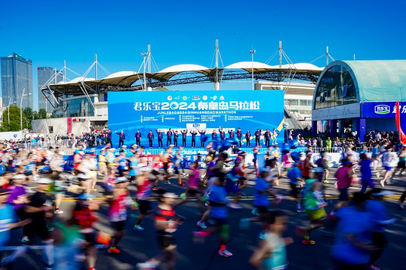君樂(lè)寶贊助2024秦皇島馬拉松，科學(xué)營(yíng)養(yǎng)力促國(guó)民健康升級(jí)(圖1)