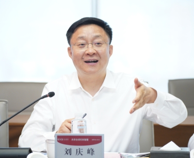 愛爾眼科與科大訊飛建立戰略合作，以“AI+眼科”深度融合共促發展(圖4)