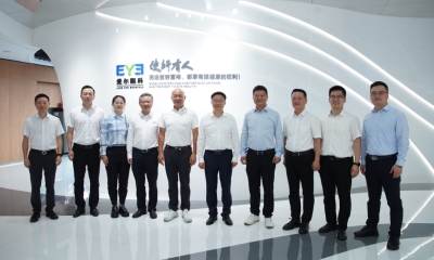 愛爾眼科與科大訊飛建立戰略合作，以“AI+眼科”深度融合共促發展(圖7)