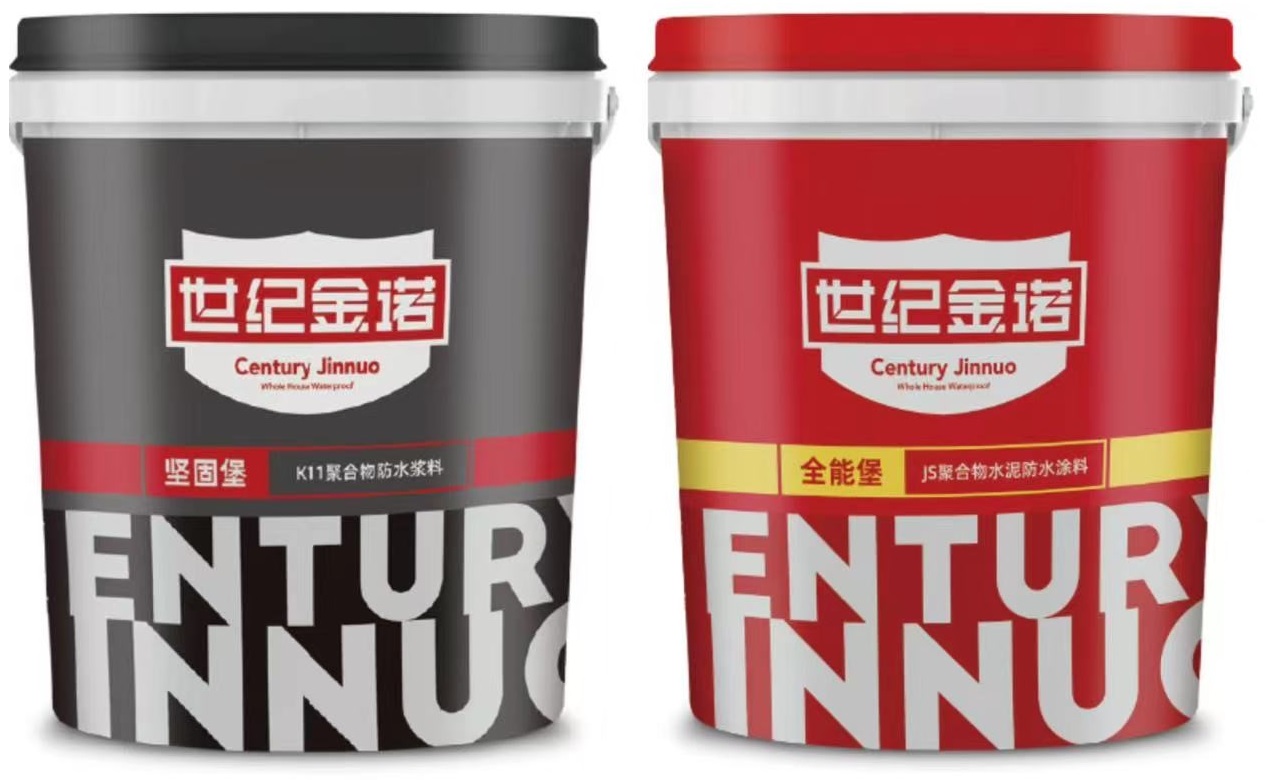 中國(guó)人保為金諾防水承保產(chǎn)品責(zé)任險(xiǎn)，為消費(fèi)者保駕護(hù)航！(圖4)