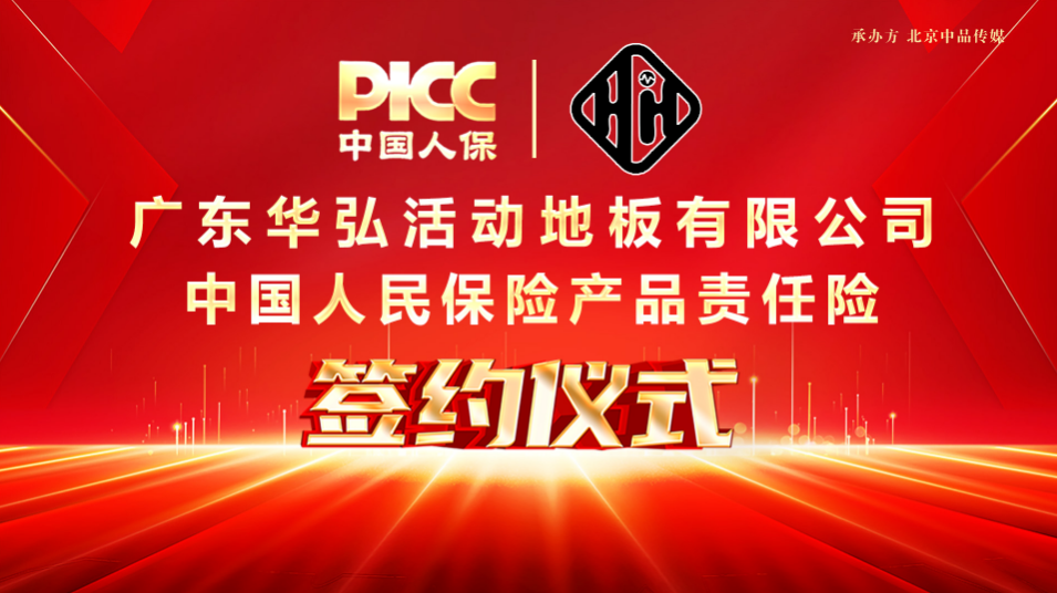如圖片無法顯示，請刷新頁面