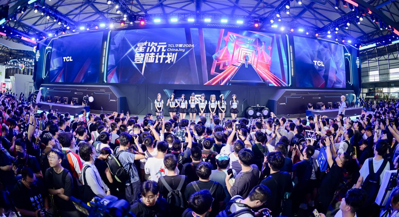 TCL實業(yè)硬核科技產品亮相2024 ChinaJoy，刷新科技娛樂新體驗