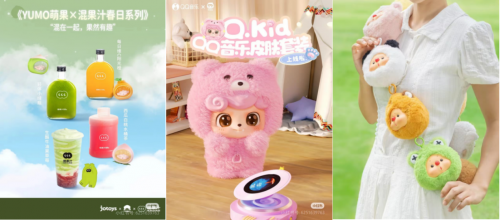 “YUMO 2周年快閃”空降深圳，“潮玩?zhèn)儭睘楹屋p松打動(dòng)年輕人？