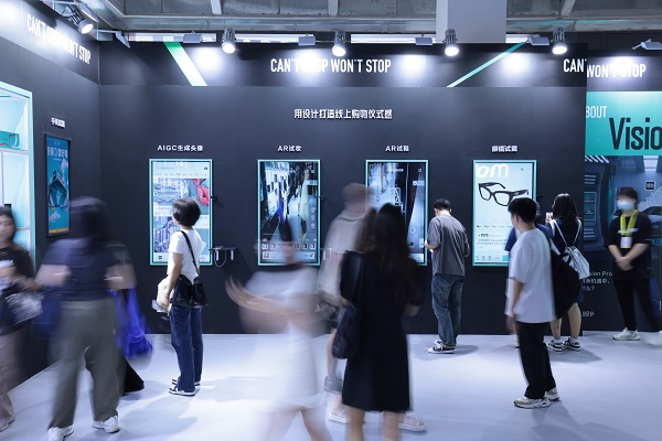 得物App亮相世界設計之都大會，以科技創新、匯聚全球首發助推時尚設計產業(圖1)