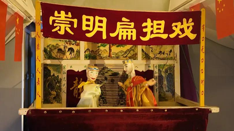 崇明非遺文化體驗(yàn)熱，市民共賞“國潮”魅力(圖1)