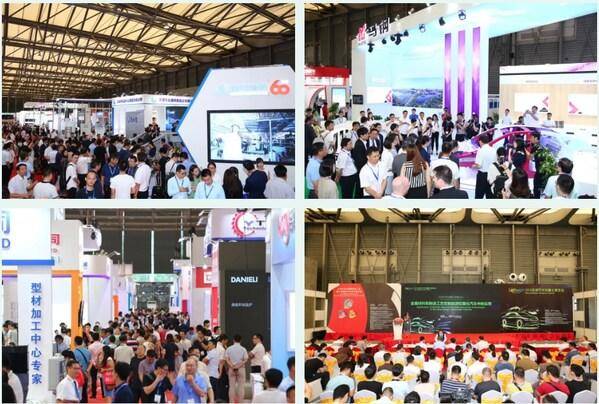 同心二十載 聚力新征程 2025中國國際鋁工業(yè)展覽會(huì)20周年正式啟幕(圖3)