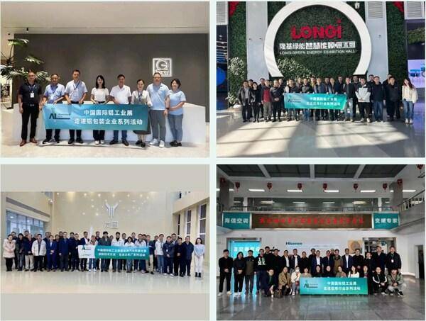 同心二十載 聚力新征程 2025中國國際鋁工業(yè)展覽會(huì)20周年正式啟幕(圖6)