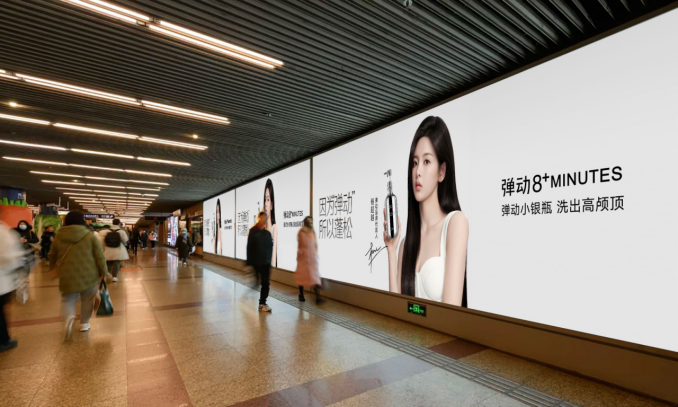 彈動魚子醬洗發(fā)水在多平臺銷量亮眼，品牌高質(zhì)量發(fā)展邁入新階段