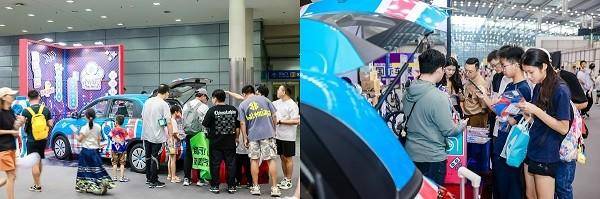佳樂專旗下粵港澳大灣區文旅IP紅白藍無厘頭亮相深圳國際車展，解鎖潮流愛車新場景(圖4)