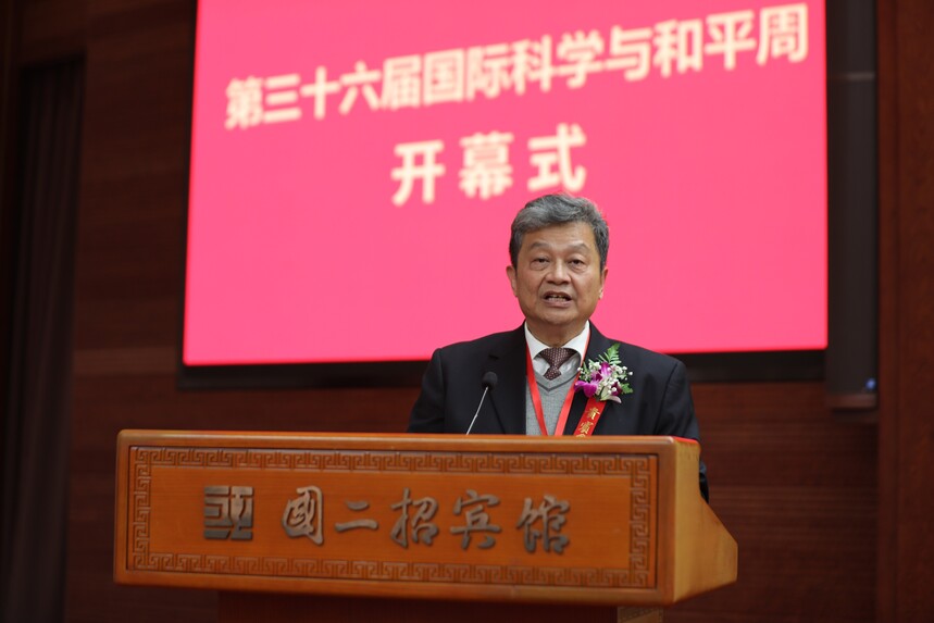 6.國際科學與和平周中國組織委員會常務副主任、中國老科學技術(shù)工作者協(xié)會黨委書記、副會長王延祜代表主辦、協(xié)辦單位致辭.jpg