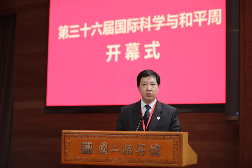 7.聯(lián)合國附屬科技教育亞太區(qū)域中心（中國）代表、北京航空航天大學教務部副部長金天致辭.jpg