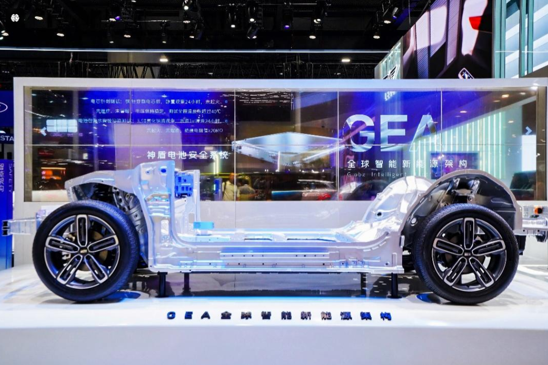 以技術突破迭代用戶價值 吉利汽車2024廣州車展全面展現(xiàn)科技創(chuàng)新基因(圖5)