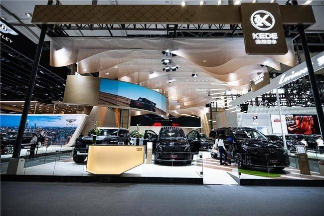 2024廣州國際車展：克蒂汽車震撼來襲，燃爆全場！
