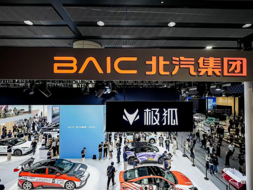 品牌LOGO煥新后首次亮相大型車(chē)展， “科技北汽”實(shí)力再躍升