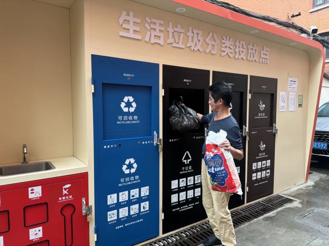 顏值x2B;功能提升，這個(gè)小區(qū)的垃圾廂房煥新了！(圖1)