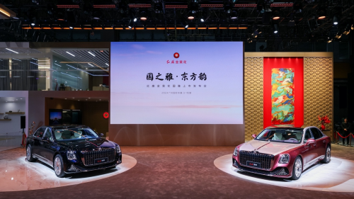 彰顯汽車工業(yè)的中國(guó)力量，紅旗金葵花構(gòu)建三大核心價(jià)值(圖1)