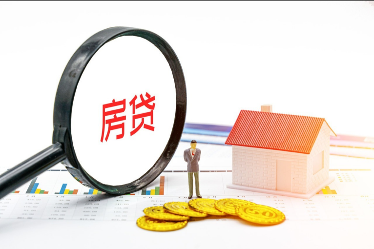啟牛商學院深度解析房貸利率調(diào)整，助力公眾提升個人金融素養(yǎng)(圖1)