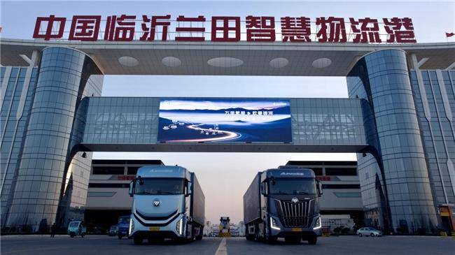 卡友共鑒！歐曼銀河全球價值品鑒之旅·臨沂站：科技與舒適的完美邂逅(圖1)