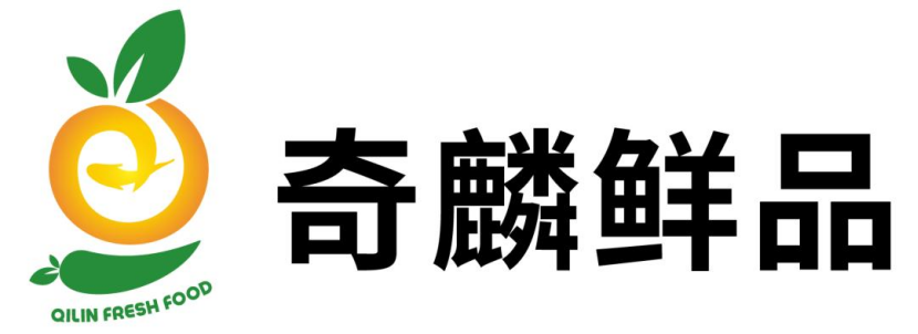中國(guó)生鮮電商出海記：奇麟鮮品的全球化野心與底氣