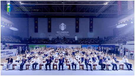 2025“申達杯”智能無人系統(tǒng)應用挑戰(zhàn)賽成功舉辦(圖3)